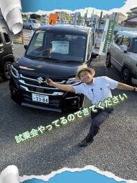 ☆アリーナ姉崎☆夏休みの最後にスズキへ行こう♪